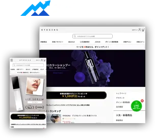 Kyogoku professional